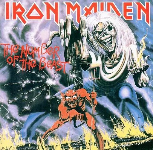 アイアン・メイデン／魔力の刻印　LPレコード LP レコード】IRON MAIDEN アイアン・メイデン/魔力の刻印 LP】Iron