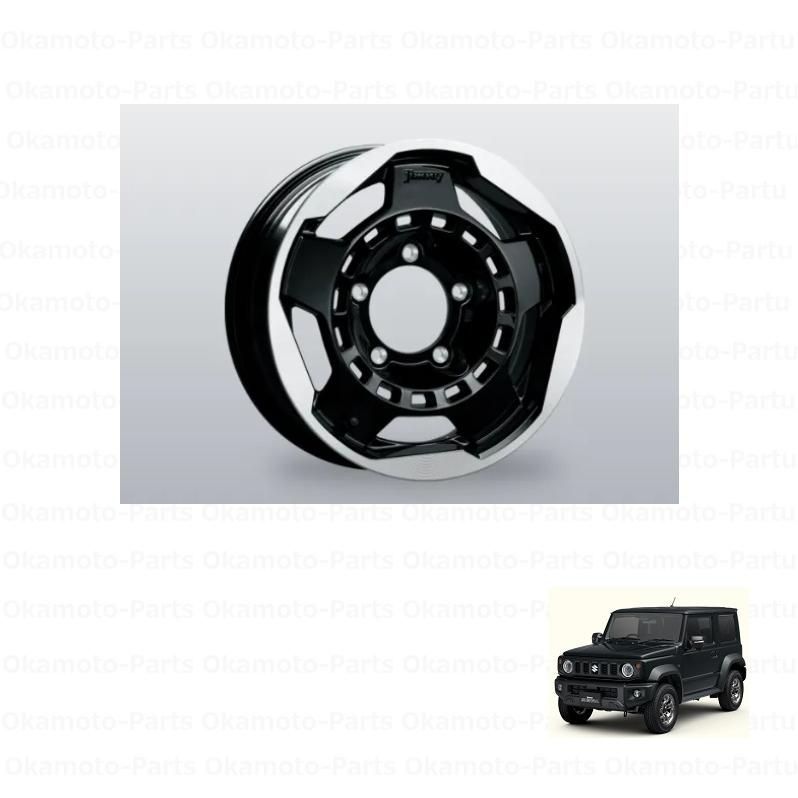 MT アルミホイール １５インチ 切削加工 ブラック １本分 スズキ 用品 ジムニーシエラ JB 74 W 9927778Ｒ00