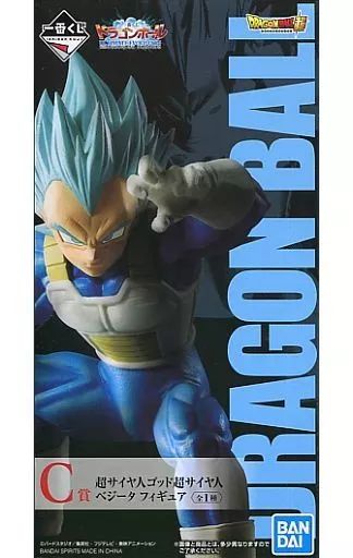定番，限定SALE 【中古】フィギュア 超サイヤ人ゴッド超サイヤ人 ベジータ 「一番くじ ドラゴンボール ULTIMATE EVOLUTION With ドラゴンボールZ ドッカンバトル」 C賞フィギュア ドラゴンボール
