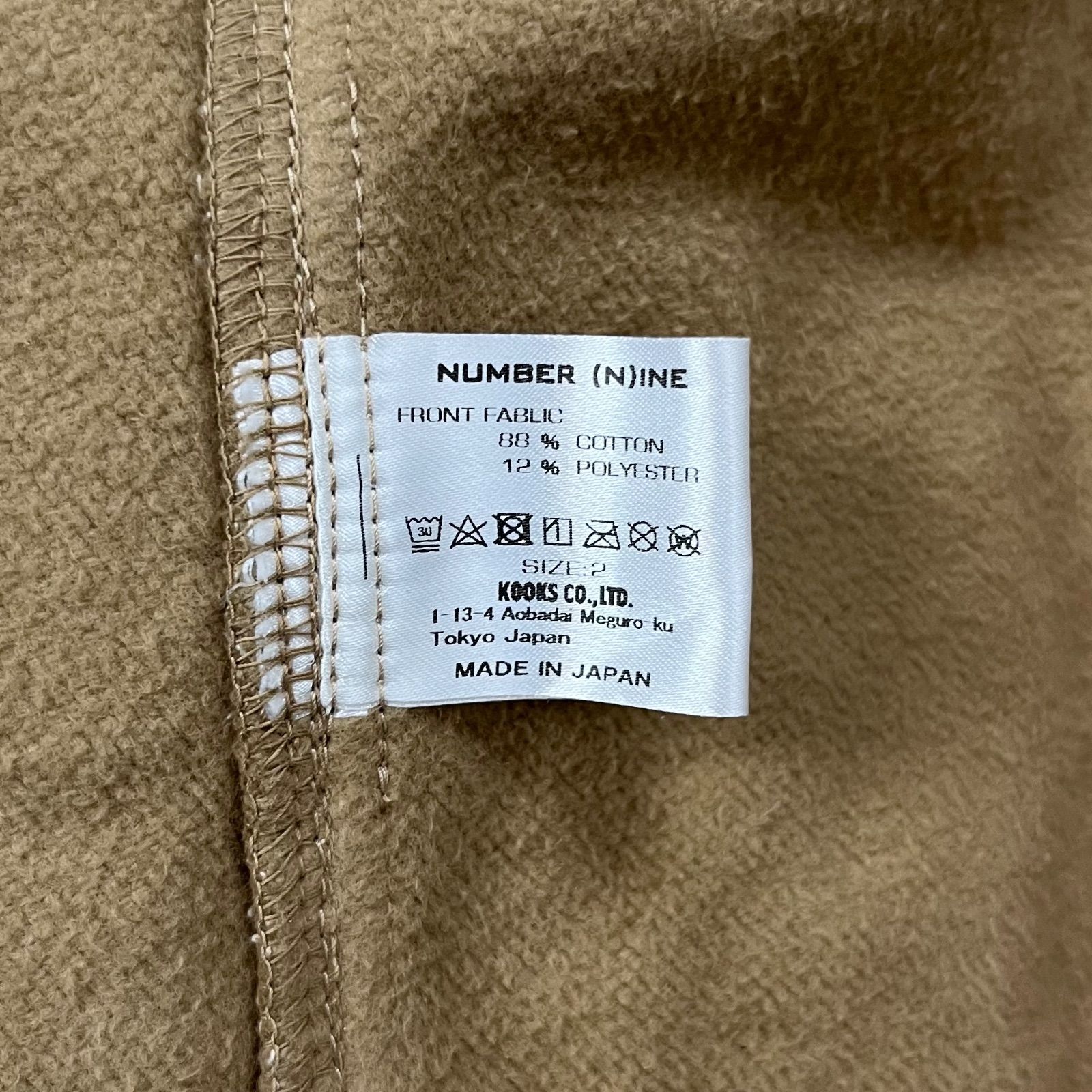 NUMBER (N)INE ナンバーナイン MADE IN JAPAN 日本製 ベージュ STAND 