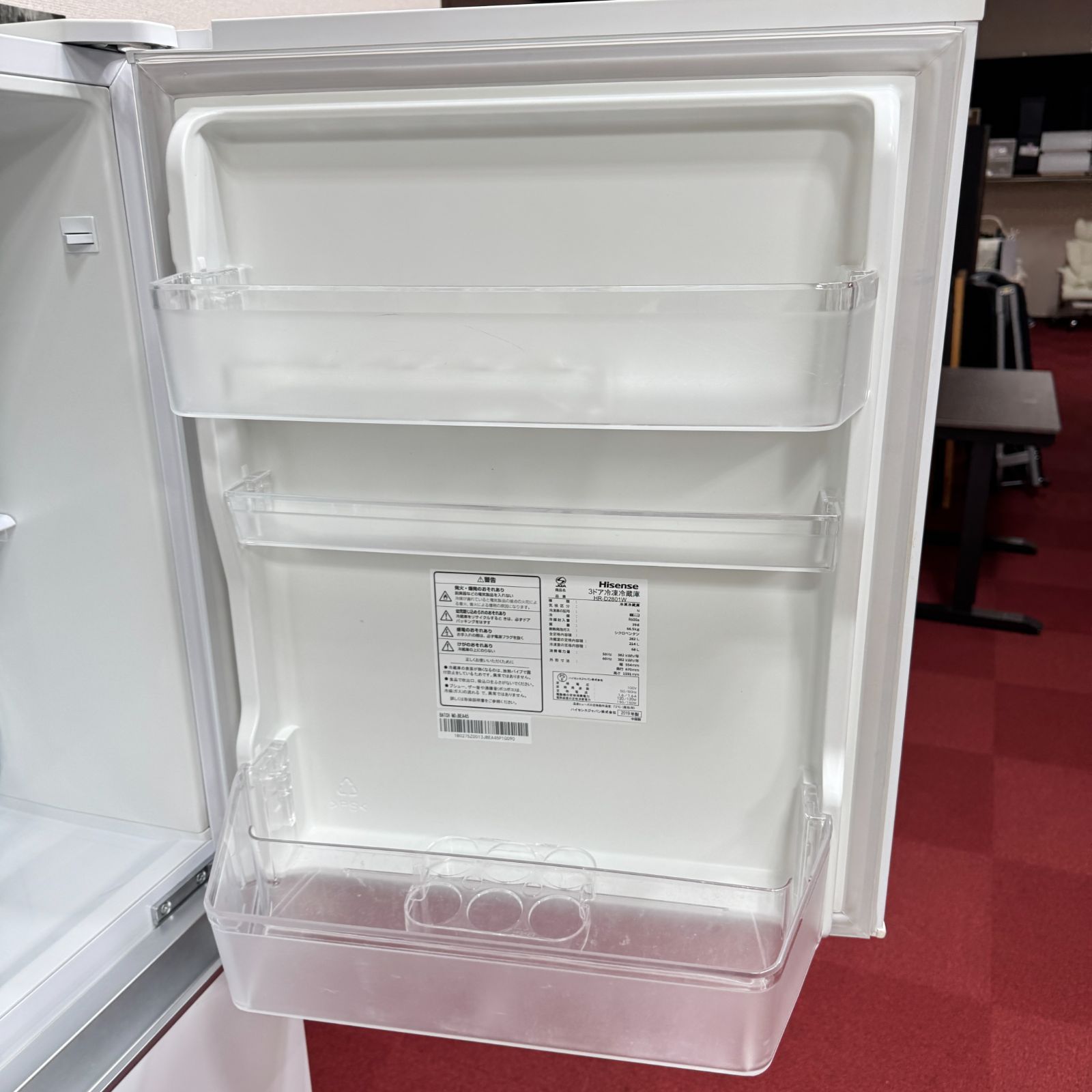 東京23区送料無料　美品ハイセンス2019年製3ドア冷蔵庫282L洗浄/除菌済み 東京23区送料無料 美品ハイセンス3ドア冷蔵庫 2019年製282L HR-D2801W