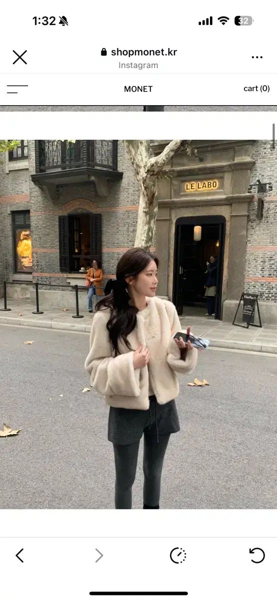 샵ウールネット ファージャケット