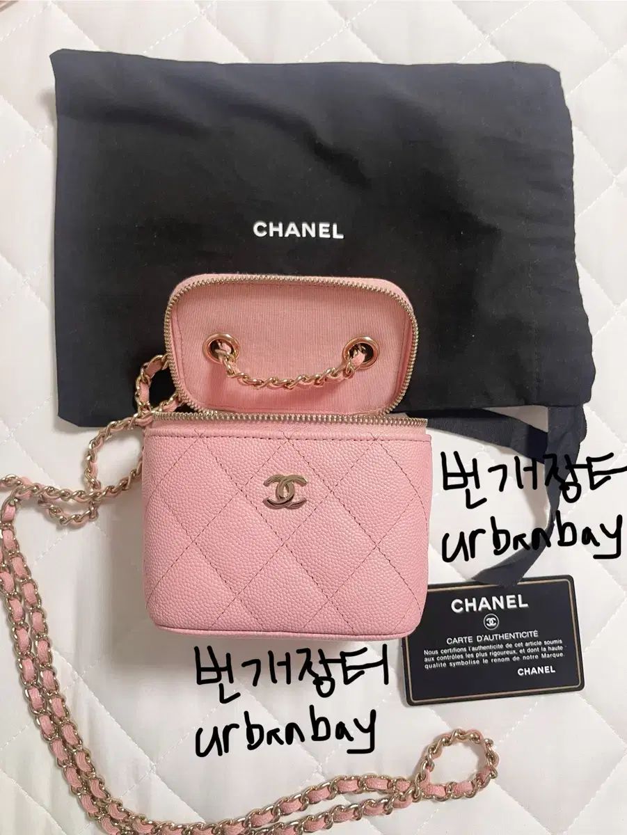 CHANEL キャビア ピンク バニティ いちごミルク CHANELバニティ CHANELミニバッグ