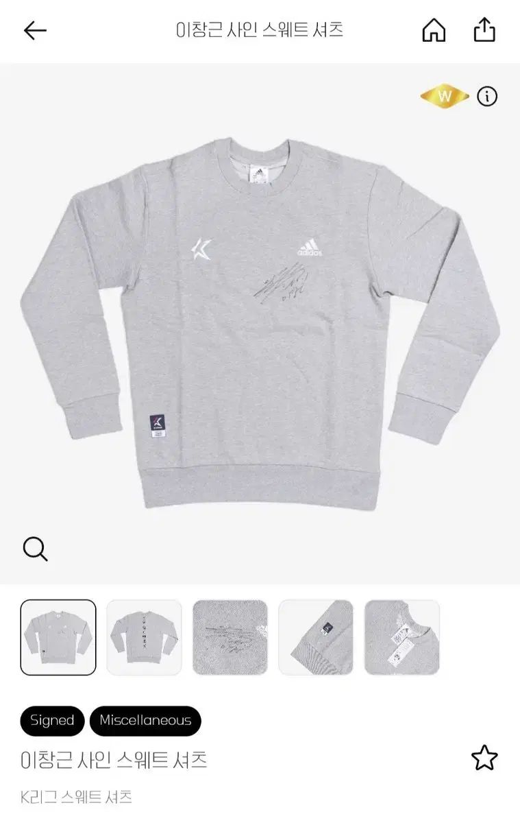 秘密のジオマンシー占い運命の裁判官が告げる128通りの未来 高橋桐矢 ヘイズ中村 秘密のジオマンシー占い運命の裁判官が告げる128通りの未来 高橋桐矢