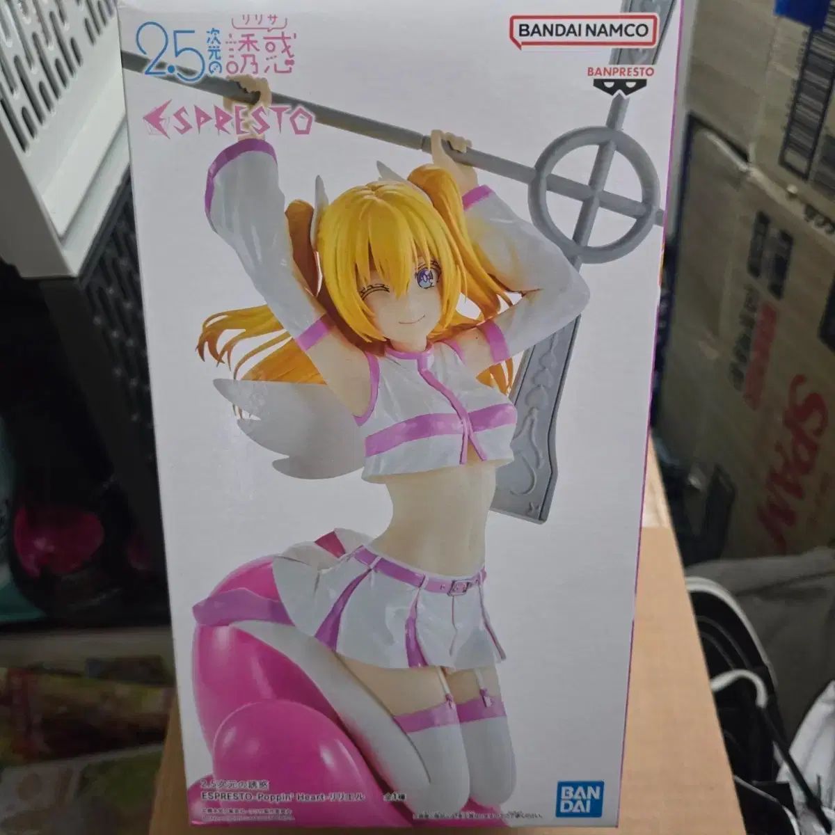 未開封 BANPRESTO(バンプレスト) エスプレスト リーリエ フィギュア