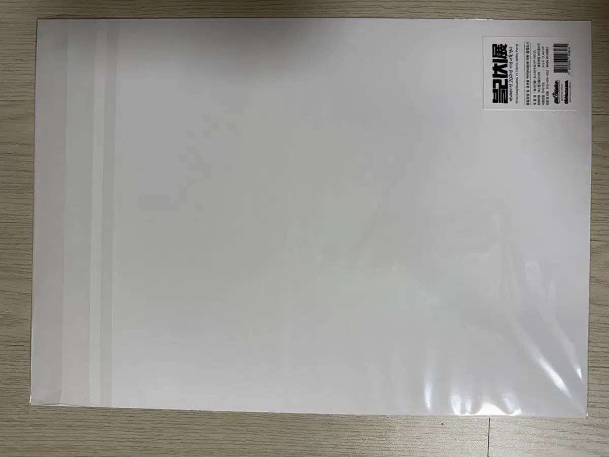 BLEACH ブリーチ 展示会 いちご ポスター