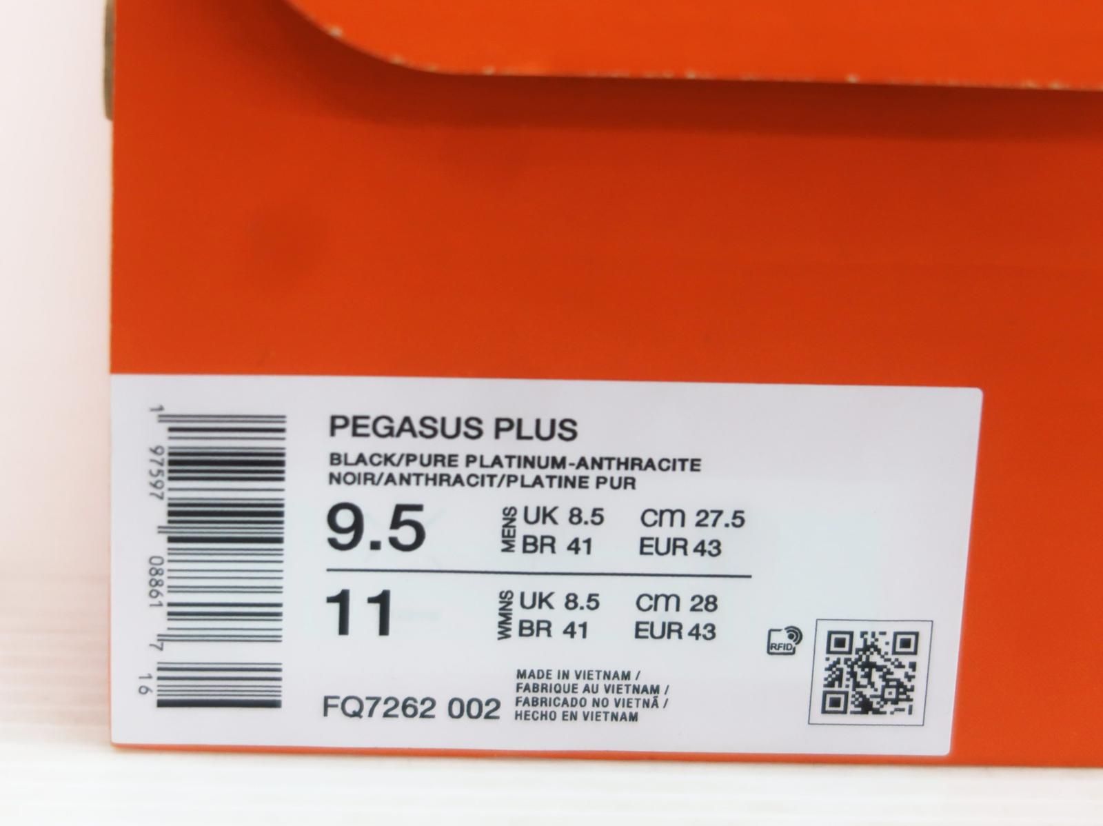  2368 NIKE ナイキ PEGASUS PLUS ペガサス プラス FQ 7262 002 ランニングシューズ 27 5㎝ キャンプ必需品 アウトドアシート ランニングシューズ アウトドアシューズ