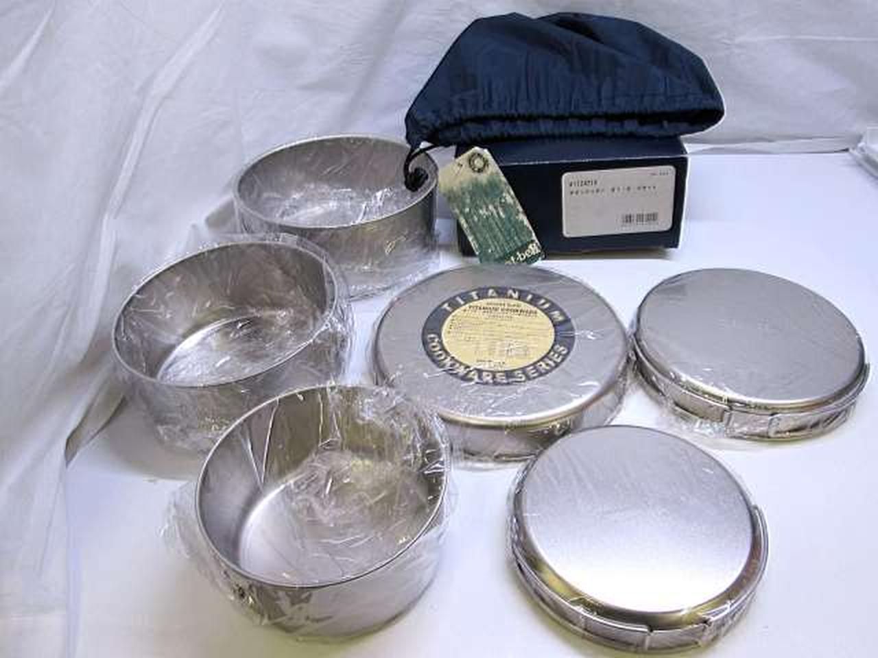 モンベル mont bell チタンクッカー ♯1 2 Titanium Cooker 1 3 Set