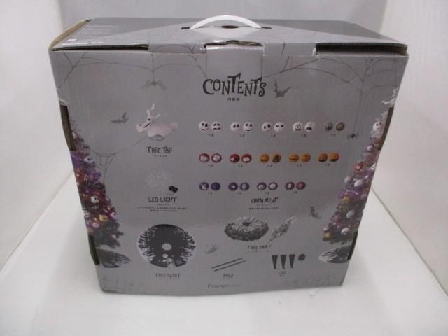 動作未確 ディズニー ナイトメアビフォア ス ターターセット