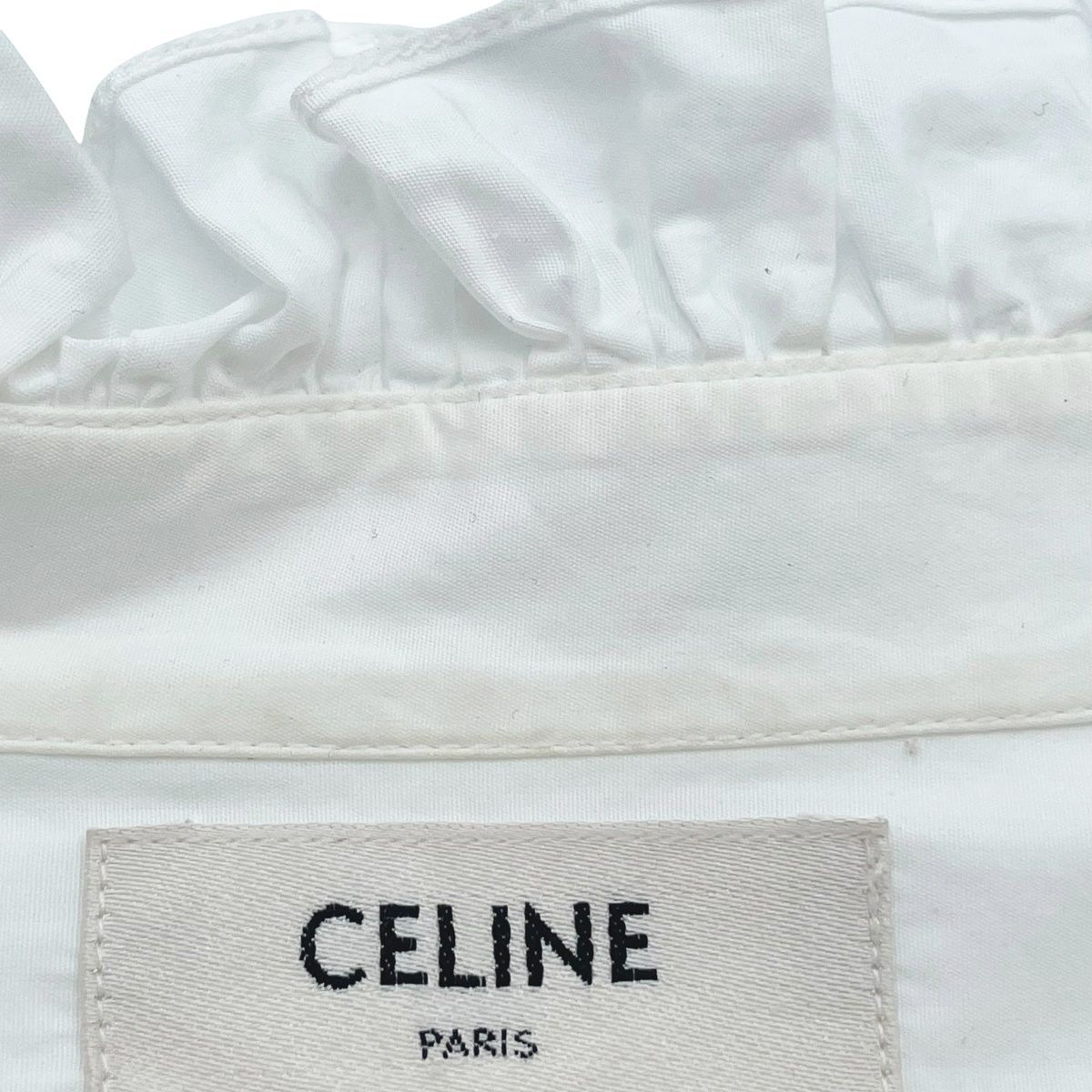  CELINE セリーヌ 襟フリルシャツ シャツ ブラウス カジュアルシャツ サイズ41 ホワイト RD 長袖 シャツ ブラウス
