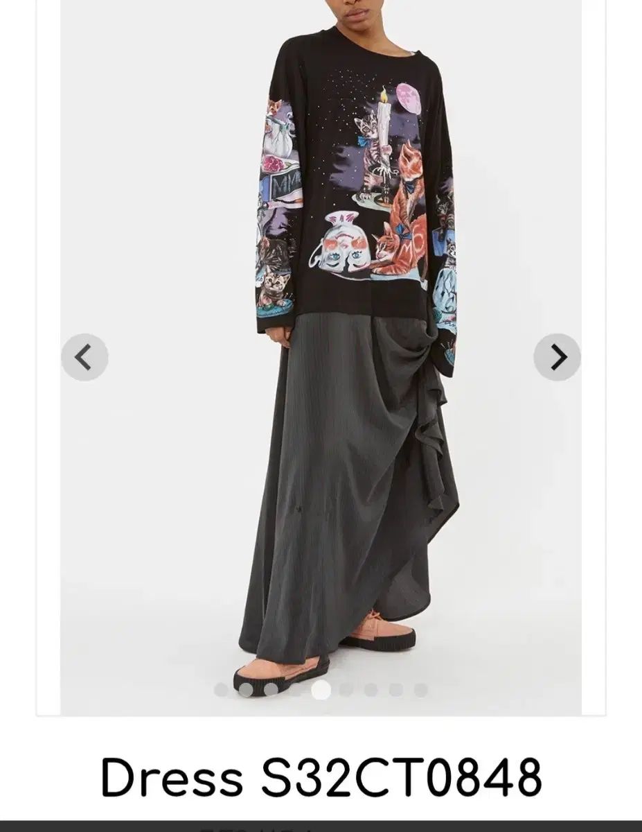 メゾンマルジェラ ロング丈ワンピース