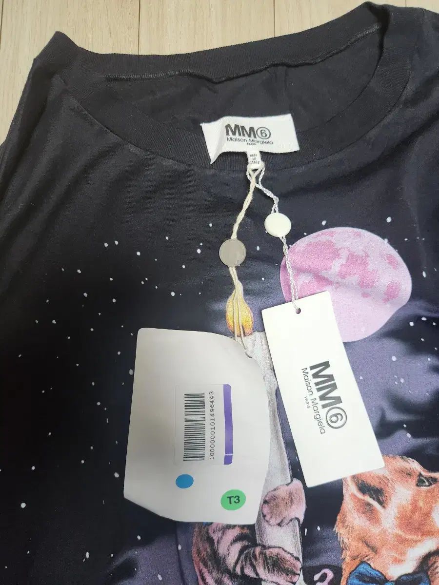 メゾンマルジェラ