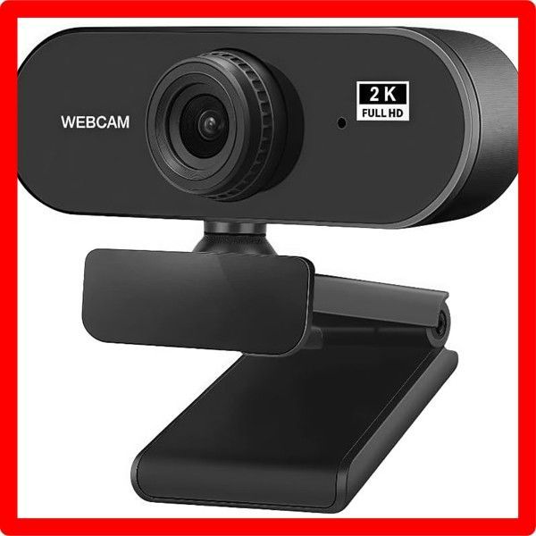 Webカメラ Kinect v2 for Windows Kinect v2を購入しました │ NEL Laboratory