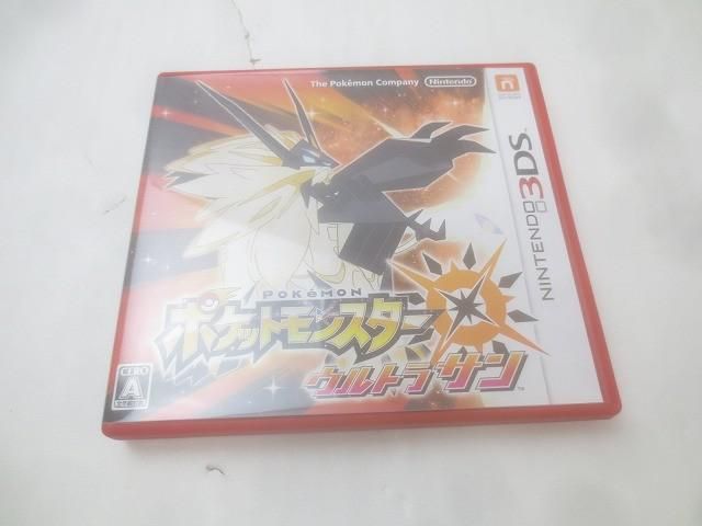中古品 ゲーム ニンテンドー3DS ソフト ポケットモンスター ウルトラ