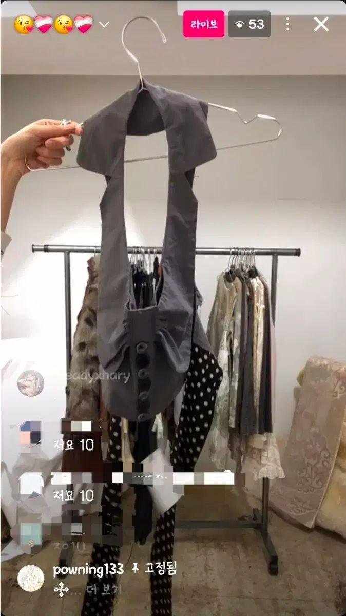 パウニング133 ドット ベスト 日本 ヴィンテージ ギークシック 日本人 フェアリー y 2 k