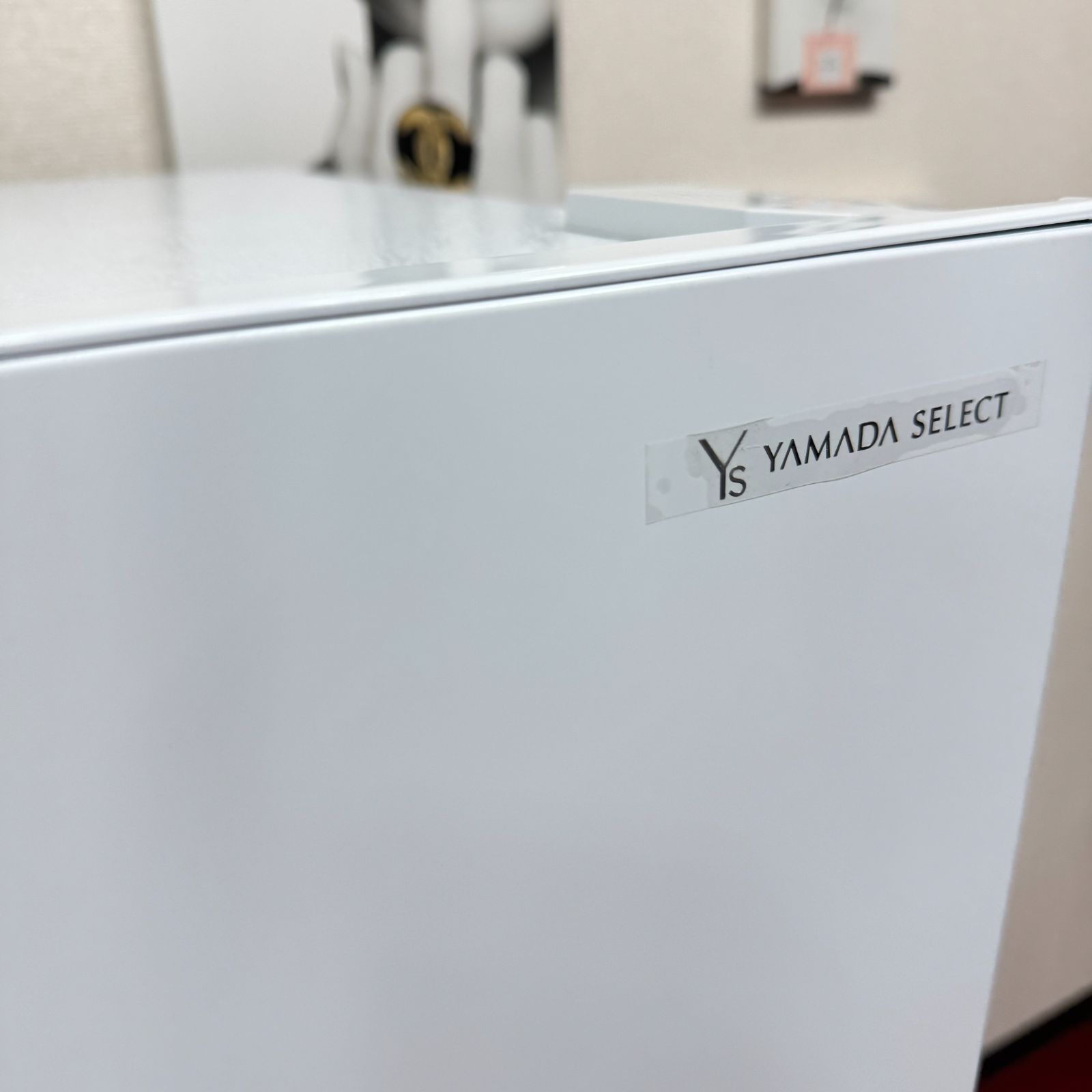 東京23区送料無料 美品ヤマダ2ドア冷蔵庫 2021年製236L YRZ-F23H1 洗浄