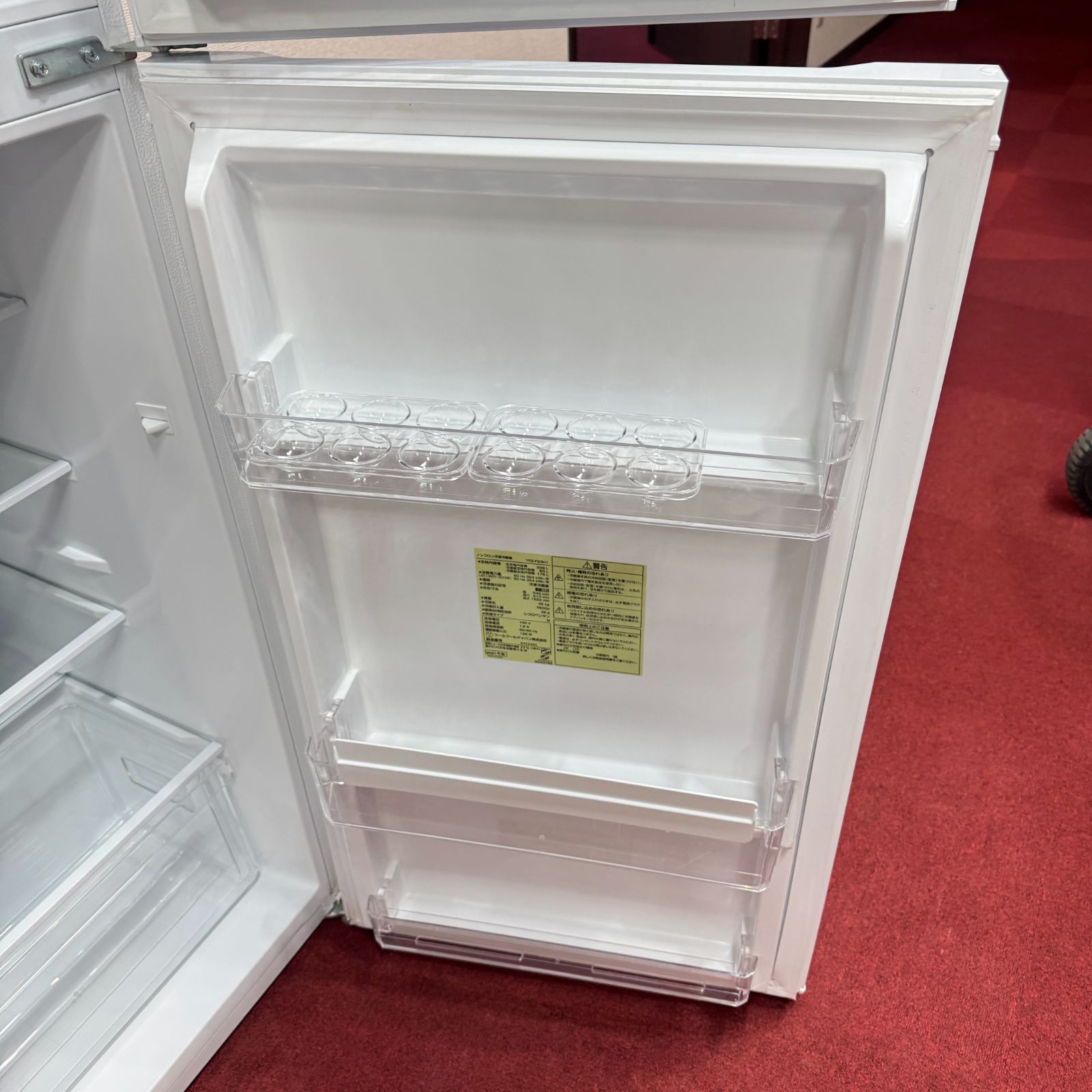 東京都23区送料込◆ 冷蔵庫★ヤマダ★2ドア (TP04721) 東京都23区送料込◇ 冷蔵庫☆ヤマダ☆2ドア (TP04721) 東京都