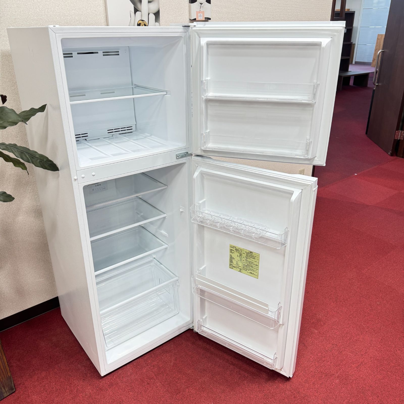 東京23区送料無料 美品ヤマダ2ドア冷蔵庫 2021年製236L YRZ-F23H1 洗浄