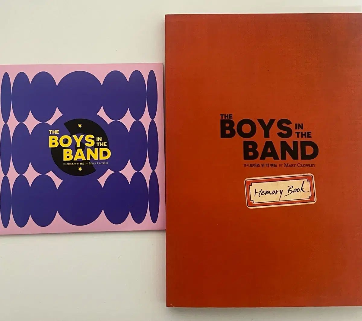 ボインバン ボーイズ イン ザ バンド ストーリーブック メモリーブック ost