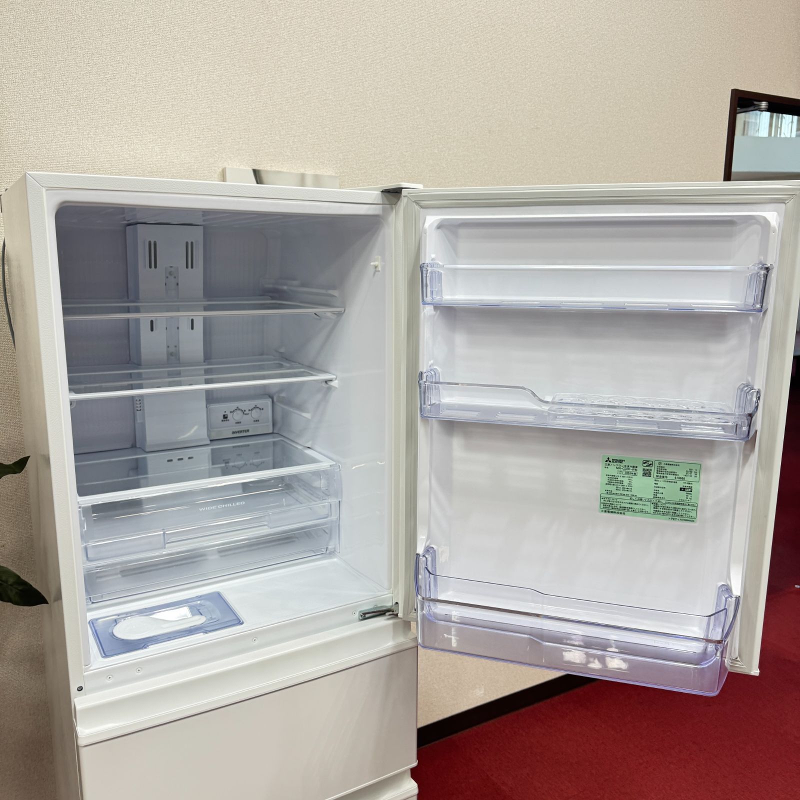 3ドア冷蔵庫 製330