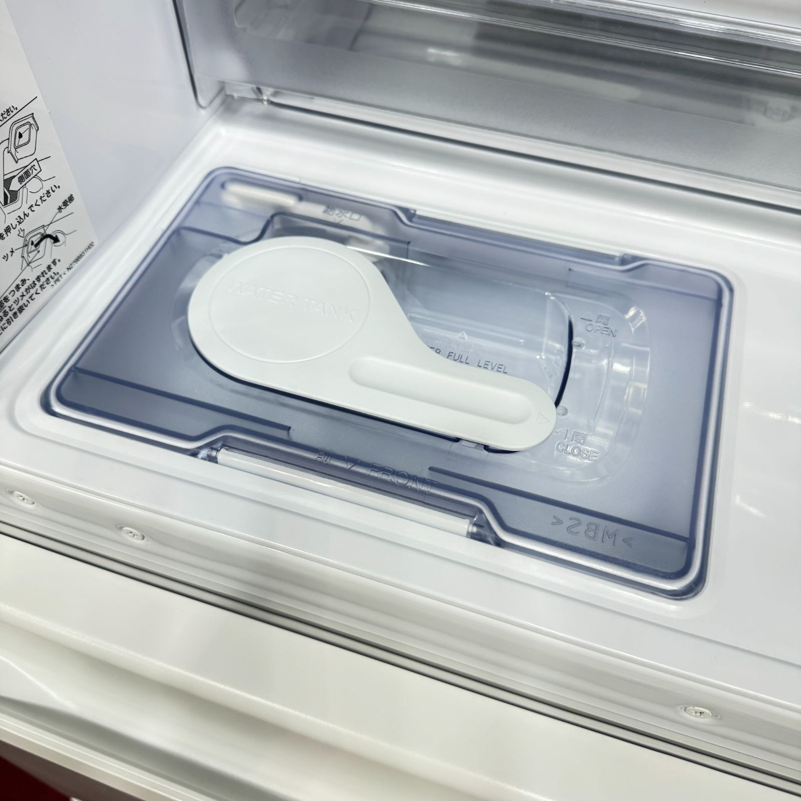 3ドア冷蔵庫 製330