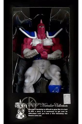 フィギュア キン肉マン ビッグボディ2.0 原作 Ver. CCP Muscular Collection Vol.029