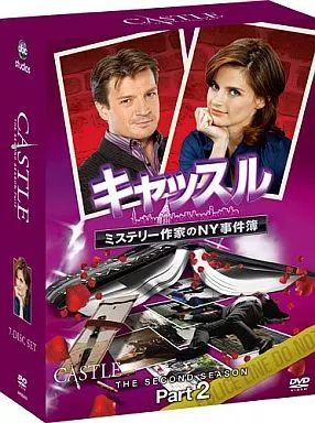 中古】海外TVドラマDVD キャッスル/ミステリー作家のNY事件簿 シーズン