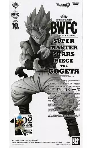 フィギュア SSGSS 超サイヤ人ゴッド超サイヤ人 ゴジータ B 原作 彩色 アミューズメント一番くじ ドラゴンボール超 BWFC 造形天下一武道会3 SUPER MASTER STARS PIECE THE GOGETA ORIGI
