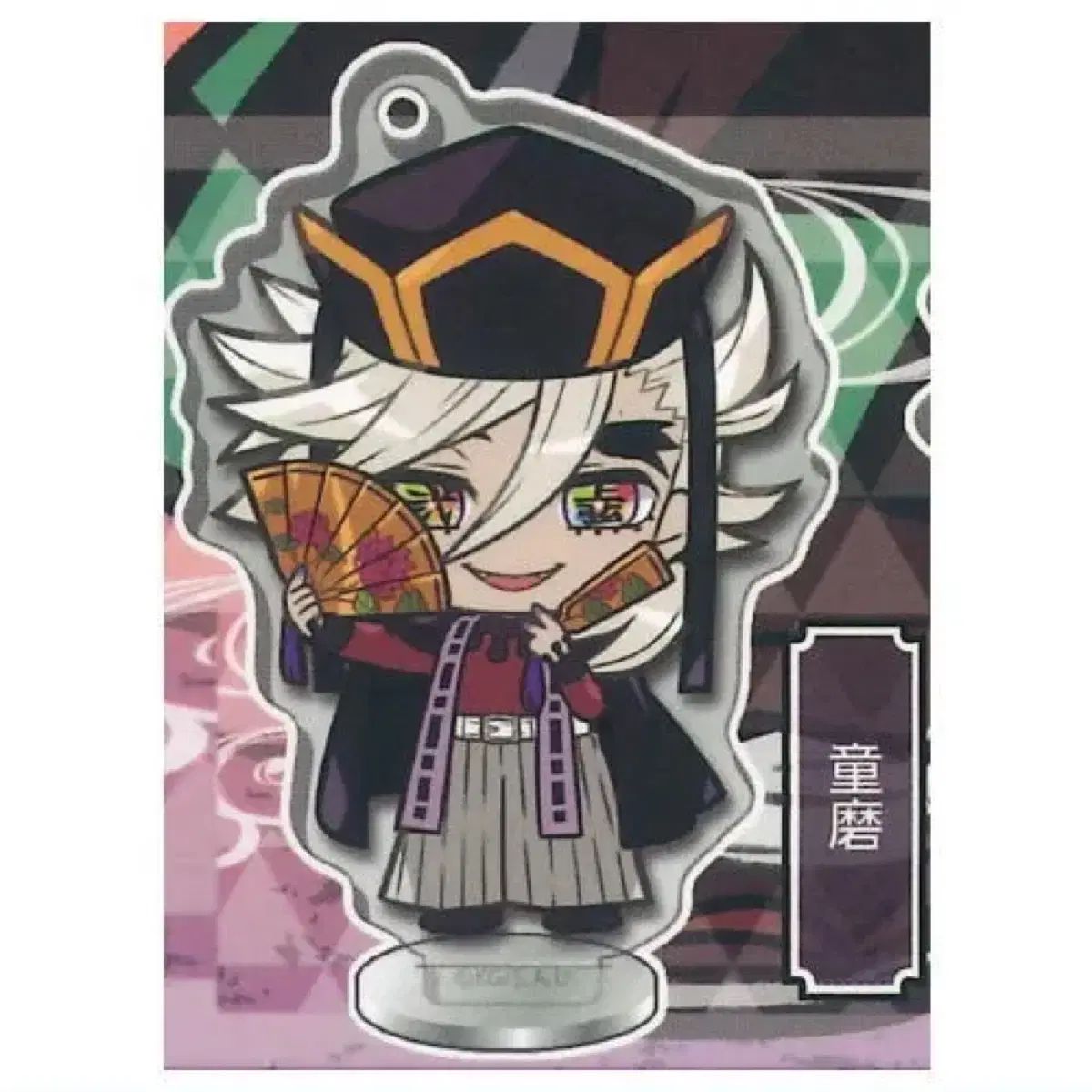 鬼滅の刃 鬼滅の刃 九井一 アクリル フィギュア 童磨 未開封