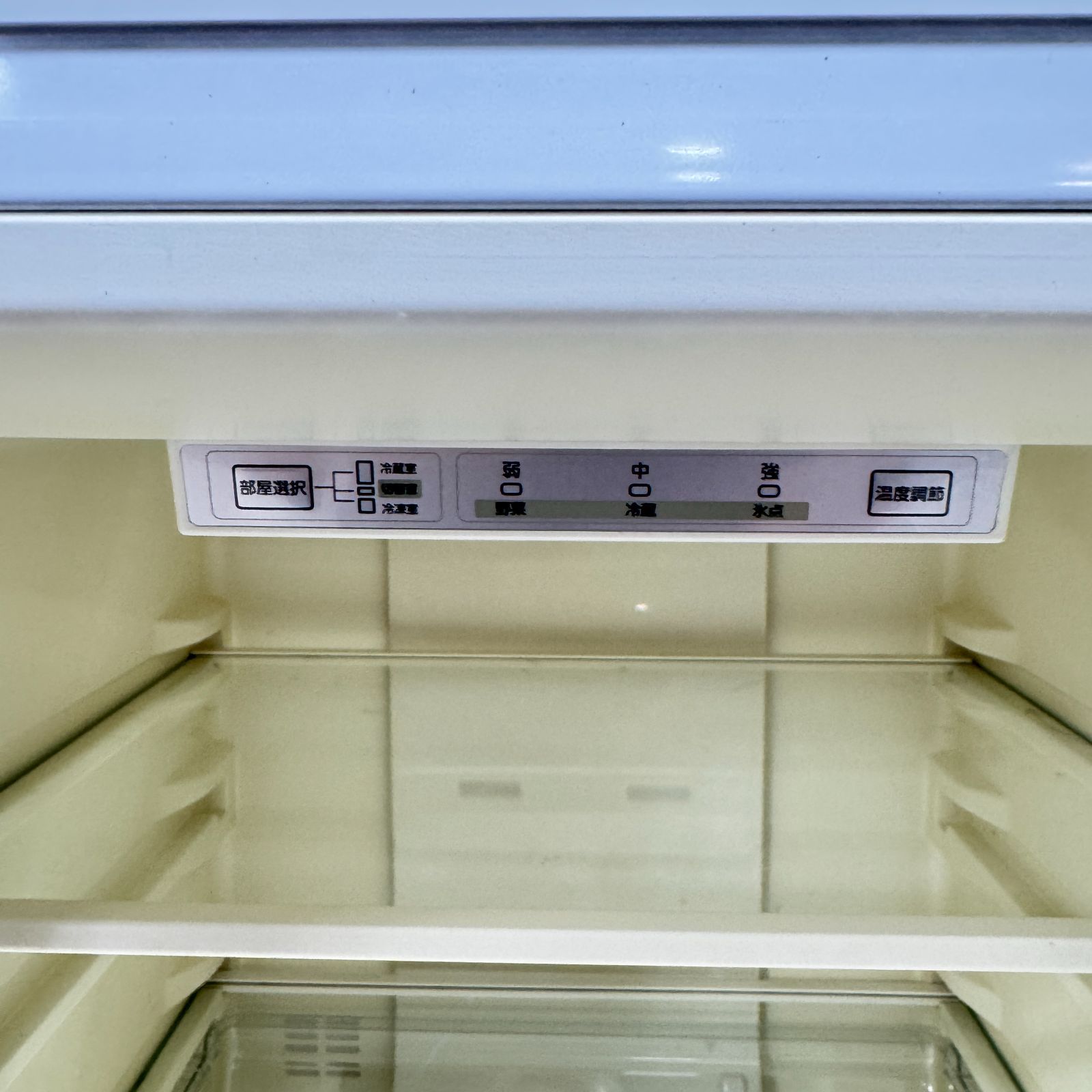 東京23区送料無料 美品ツインバード3ドア冷蔵庫 2018年製199L HR-E919