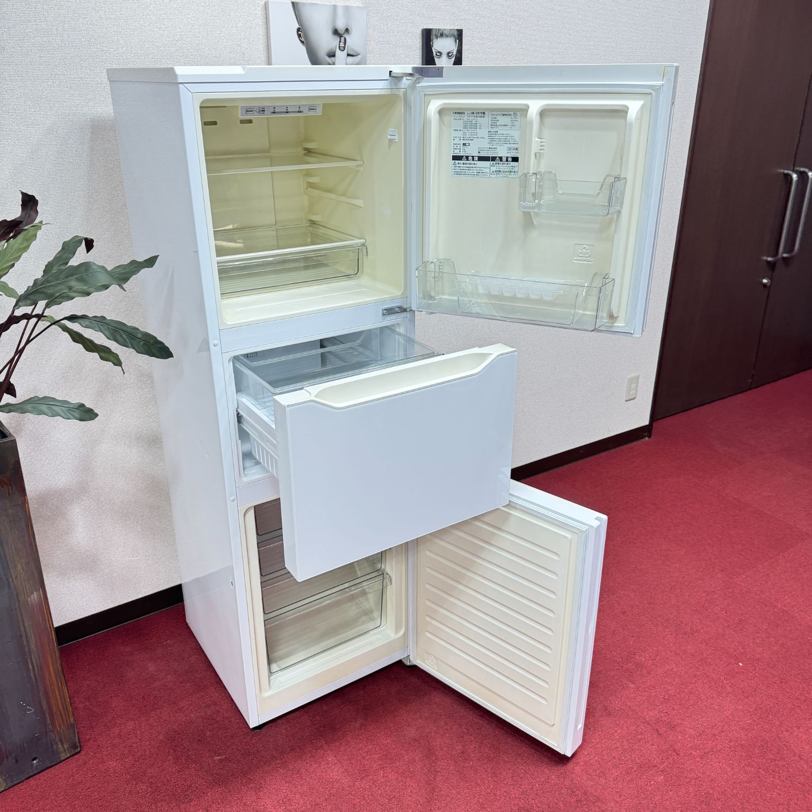 東京23区送料無料 美品ツインバード3ドア冷蔵庫 2018年製199L HR-E919 