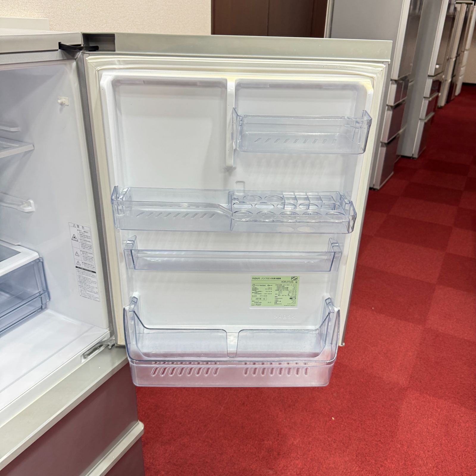 東京23区送料無料 アクア3ドア冷蔵庫 2018年製272L 洗浄/除菌