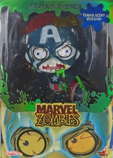 中古】フィギュア キャプテン・アメリカ(透明カラー版) 「マーベル