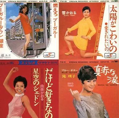 中古】邦楽CD 60's CUTIE POP COLLECTION ”BAZAZZ EDIT” - メルカリ 中古】邦楽CD 60's CUTIE POP COLLECTION ”BAZAZZ EDIT” - メルカリ
