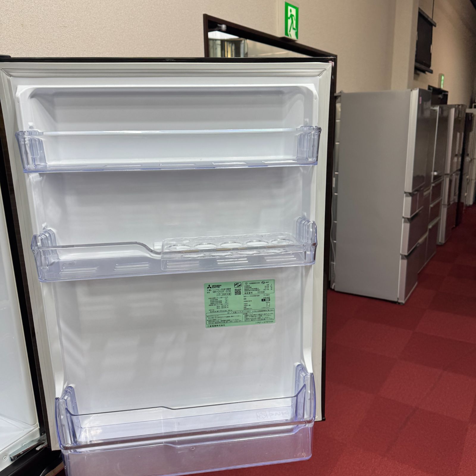 東京23区送料無料　超美品三菱2020年製　3ドア冷蔵庫330L　洗浄/除菌済み 東京23区送料無料 超美品三菱3ドア冷蔵庫 2020年製330L 製氷有り MR