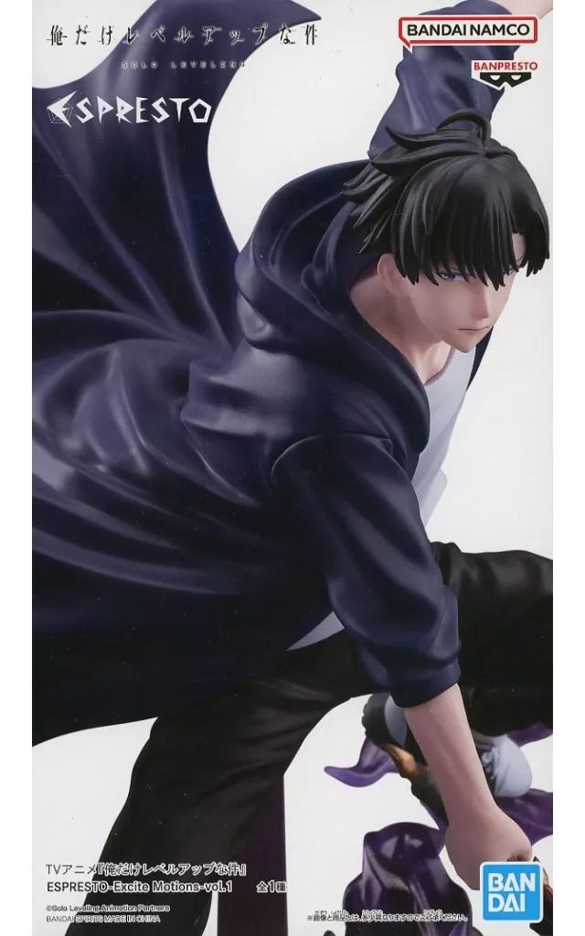 俺だけレベルアップな件　ESPRESTO-Excite Motions 水篠旬 中古】フィギュア 水篠旬 「俺だけレベルアップな件」 ESPRESTO-Excite