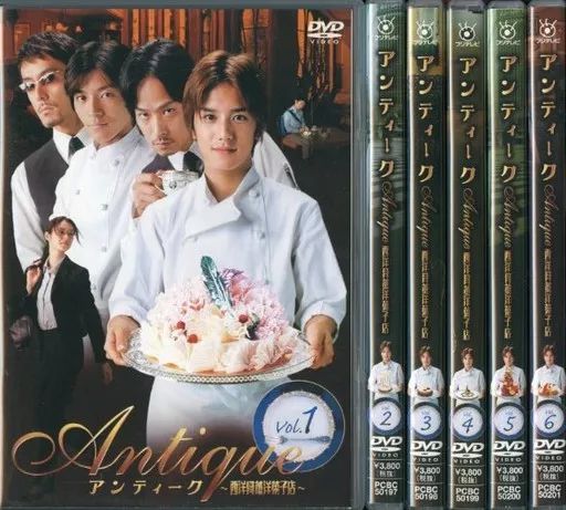 TVドラマDVD アンティーク 西 全6巻セット