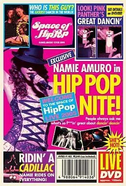 中古】邦楽DVD 安室奈美恵/SPACE OF HIP-POP -NAMIE AMURO TOUR 2005