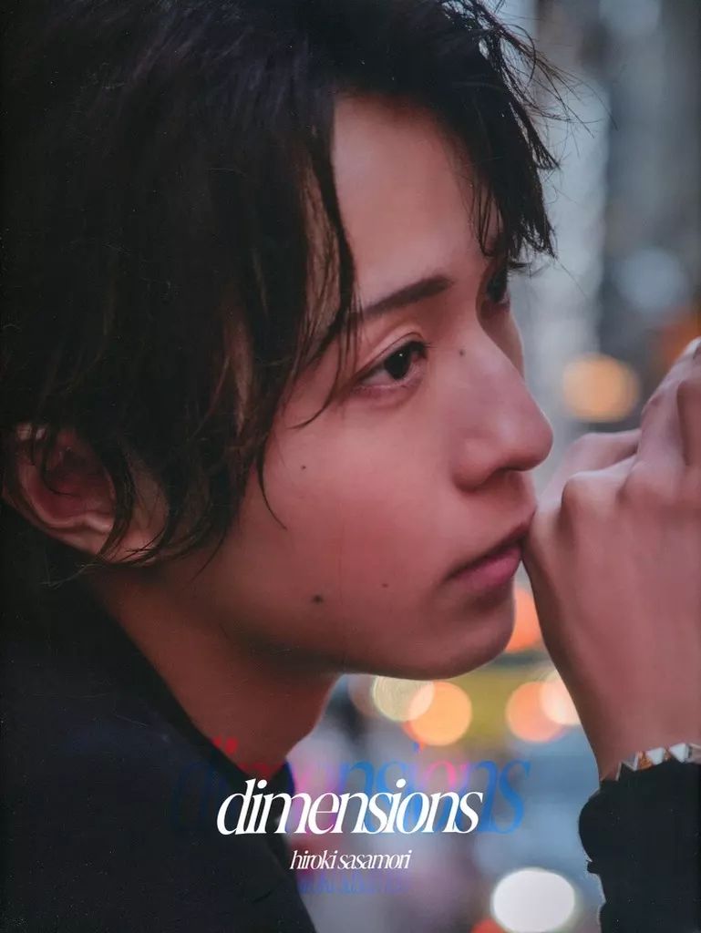 中古】男性写真集 ≪2.5次元≫ 初回限定盤)付録付)笹森裕貴写真集