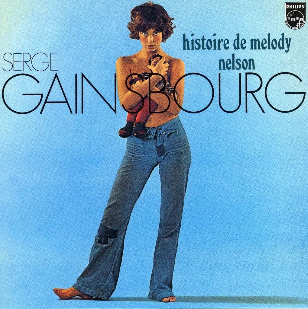 中古】洋楽CD セルジュ・ゲンスブール / メロディ・ネルソンの物語