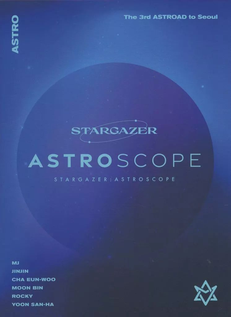中古】邦楽Blu-ray Disc ASTRO / STARGAZER： ASTROSCOPE - メルカリ