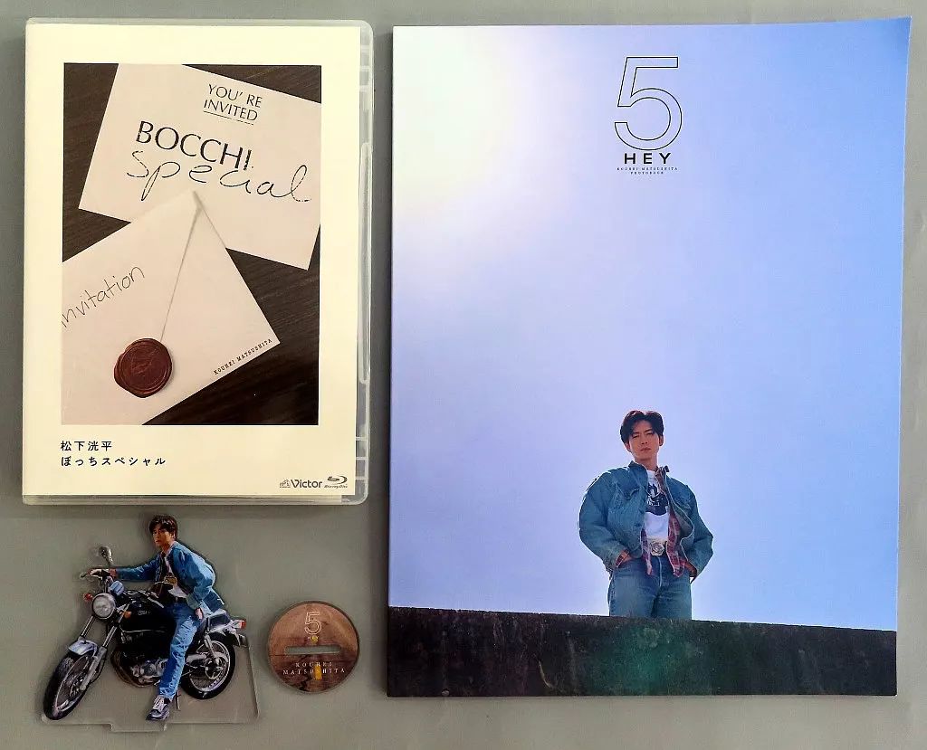 中古】その他Blu-ray Disc 松下洸平 ぼっちスペシャル Photo Book+