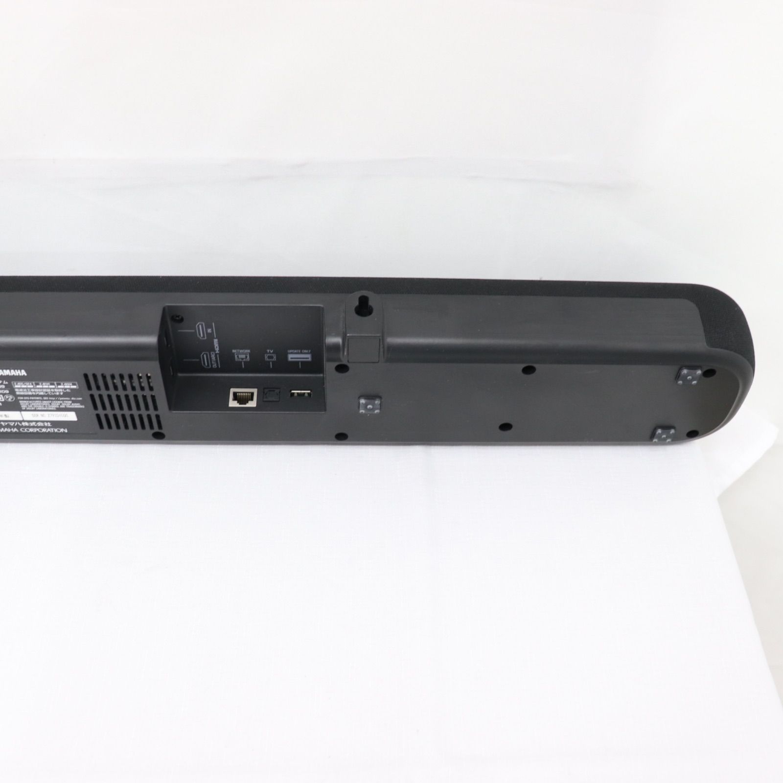 動作確認済】YAMAHA ヤマハ フロントサウンドシステム YAS-209 サブ