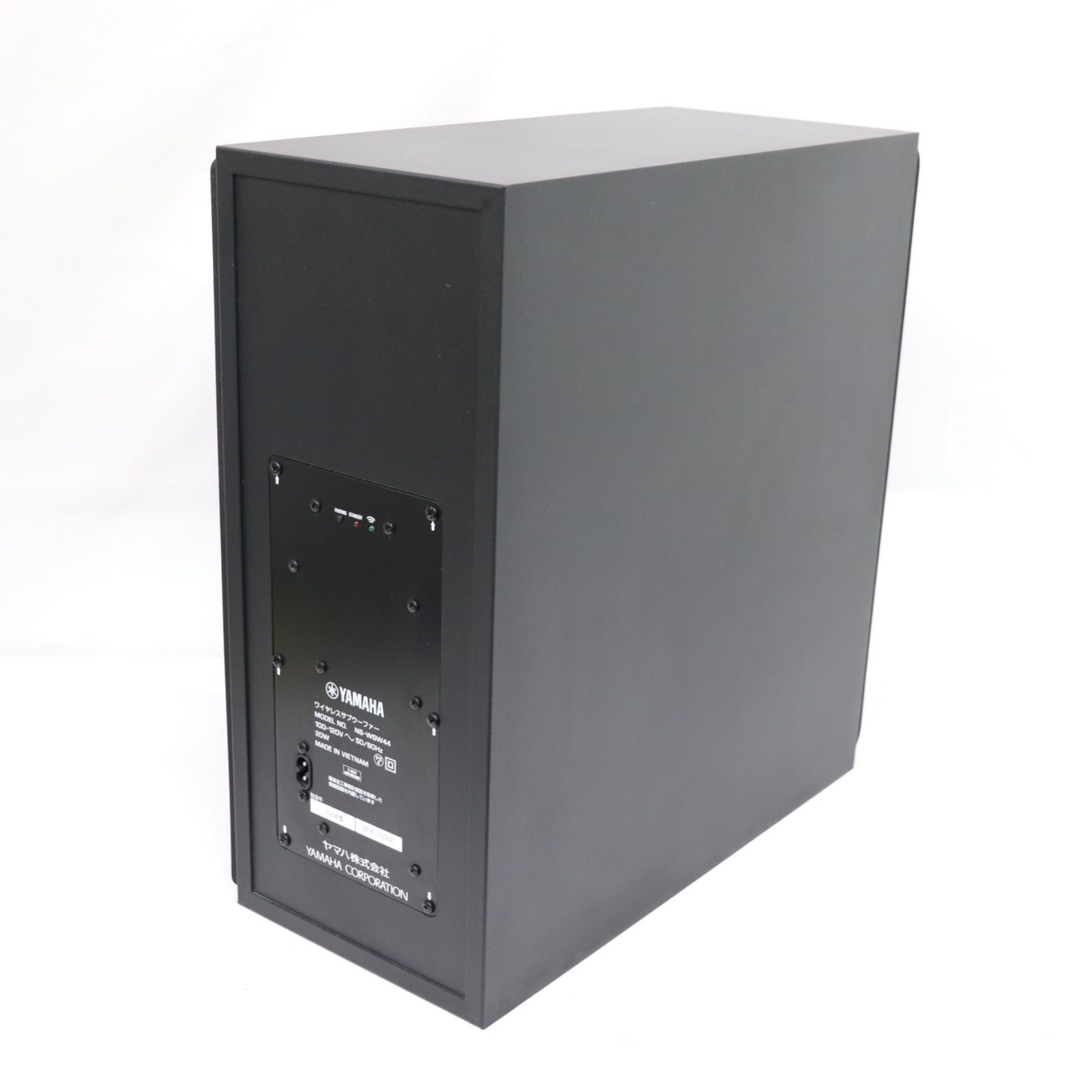 動作確認済】YAMAHA ヤマハ フロントサウンドシステム YAS-209 サブ