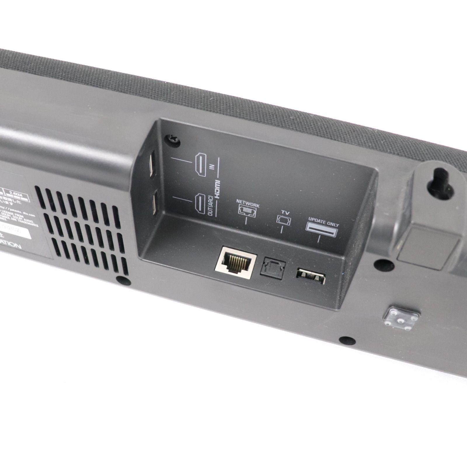 動作確認済】YAMAHA ヤマハ フロントサウンドシステム YAS-209 サブ