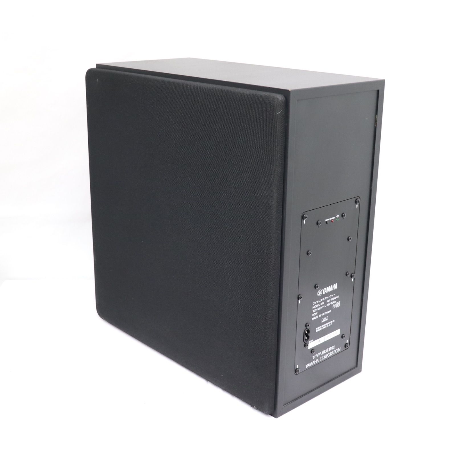 動作確認済】YAMAHA ヤマハ フロントサウンドシステム YAS-209 サブ