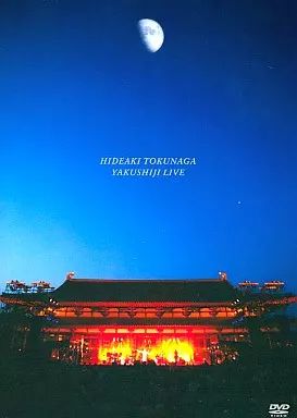 中古】邦楽DVD 徳永英明 / 薬師寺LIVE - メルカリ