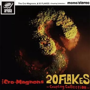 中古】邦楽CD ザ・クロマニヨンズ / 20 FLAKES ～Coupling Collection