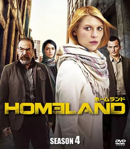 04▢ホームランド コンパクトボックス DVD セット IY0227-6 04▢ホームランド コンパクトボックス DVD セット IY0227-6 04▢ホーム