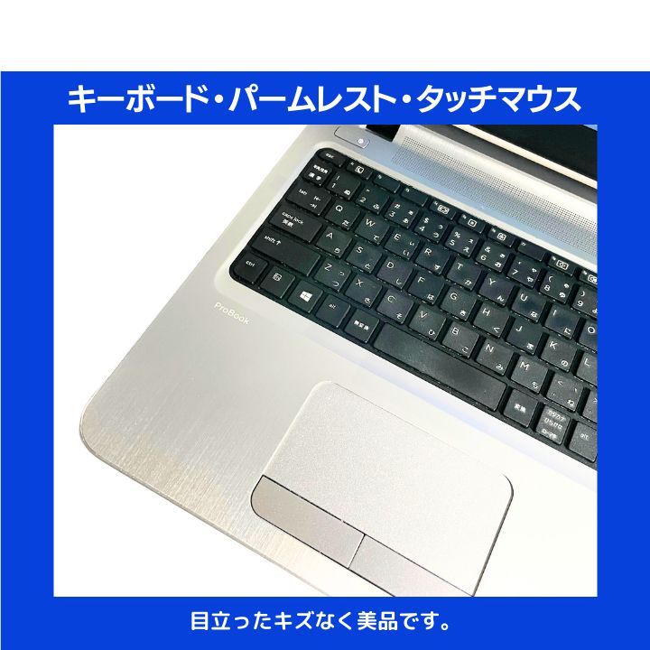 SILVER 15.6型フルHD非光沢液晶